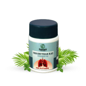 Shwaskuthar Ras