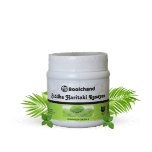 Siddha Haritaki Rasayan